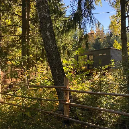 Kakupesa Puhkemaja ゲストハウス